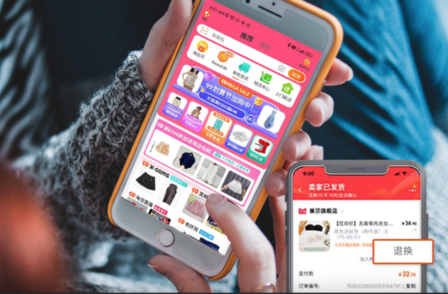 Chính Sách hàng hoá và Xử lý khiếu nại 